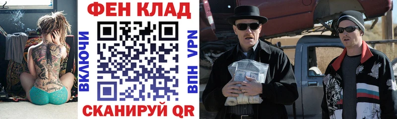 Амфетамин Premium Стародуб