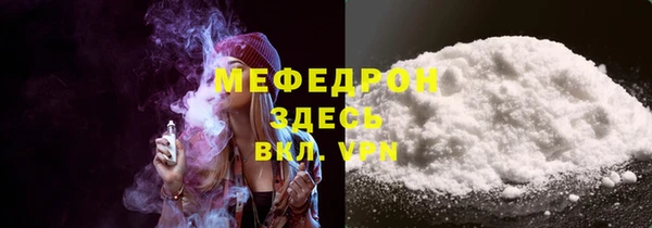 МДМА Иннополис