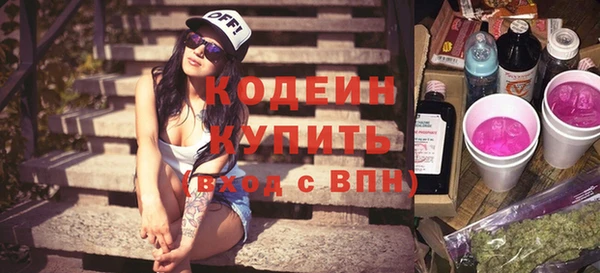 МДМА Иннополис