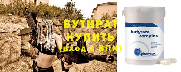 МДМА Иннополис